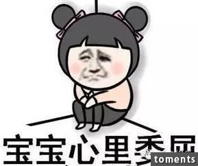 離婚2次！戀小12歲男友！45歲美魔女再婚了，嫁小12歲帥哥，誰說離婚女人只能找老男人