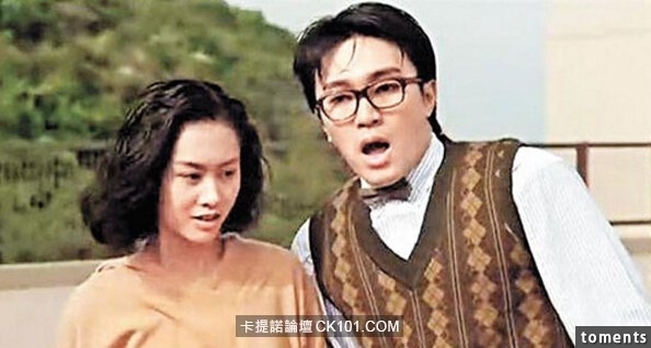 她是周星馳一生忘不了的人 因捉姦事件而分手 最後卻被騙去拍三級片!