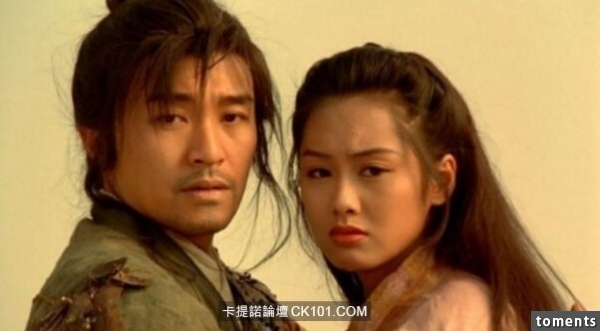 她是周星馳一生忘不了的人 因捉姦事件而分手 最後卻被騙去拍三級片!