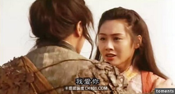 她是周星馳一生忘不了的人 因捉姦事件而分手 最後卻被騙去拍三級片!