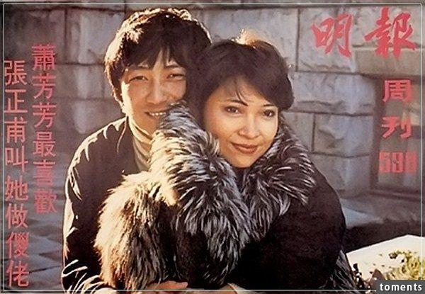 她是謝賢最愛，秦祥林前妻，一生奉獻給電影，卻因失聰而退出影壇