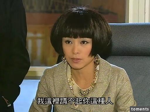 成龍對不起她她是俏黃蓉與患癌男友相守18年60歲仍未婚