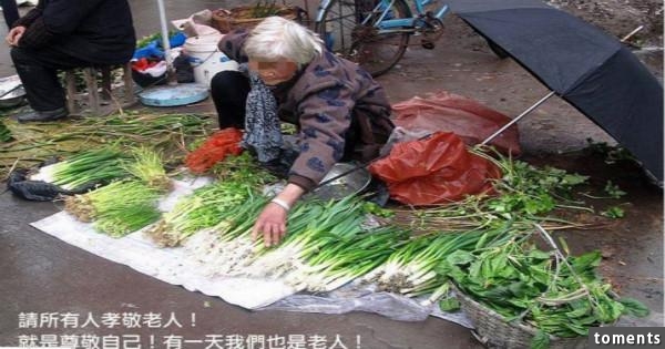 他十六歲行兇傷人後坐牢，辛苦養大他的媽媽竟拋棄了他，從來沒有來探望過，直到幾年後他假釋出獄後，才發現媽媽背後驚人的祕密