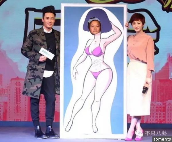 一次劈腿兩次流產男友被砍與謝娜情淡,李小冉身材和人生都有料!