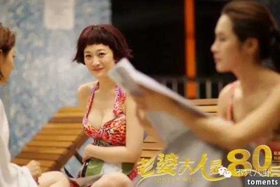 一次劈腿兩次流產男友被砍與謝娜情淡,李小冉身材和人生都有料!