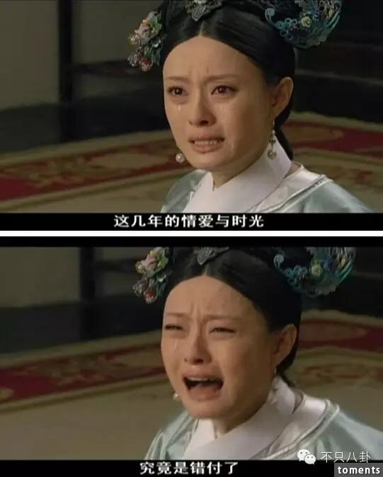 一次劈腿兩次流產男友被砍與謝娜情淡,李小冉身材和人生都有料!