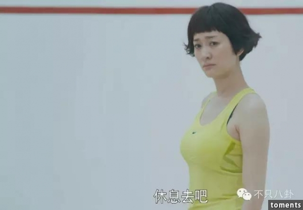 一次劈腿兩次流產男友被砍與謝娜情淡,李小冉身材和人生都有料!