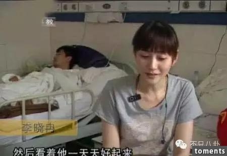一次劈腿兩次流產男友被砍與謝娜情淡,李小冉身材和人生都有料!