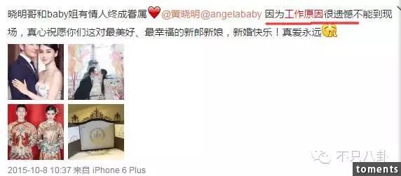 一次劈腿兩次流產男友被砍與謝娜情淡,李小冉身材和人生都有料!