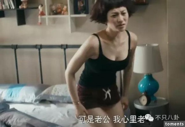 一次劈腿兩次流產男友被砍與謝娜情淡,李小冉身材和人生都有料!