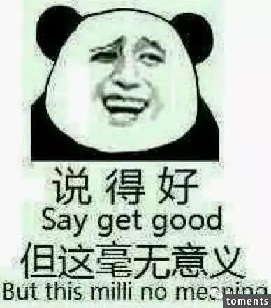 一次劈腿兩次流產男友被砍與謝娜情淡,李小冉身材和人生都有料!