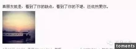 一次劈腿兩次流產男友被砍與謝娜情淡,李小冉身材和人生都有料!