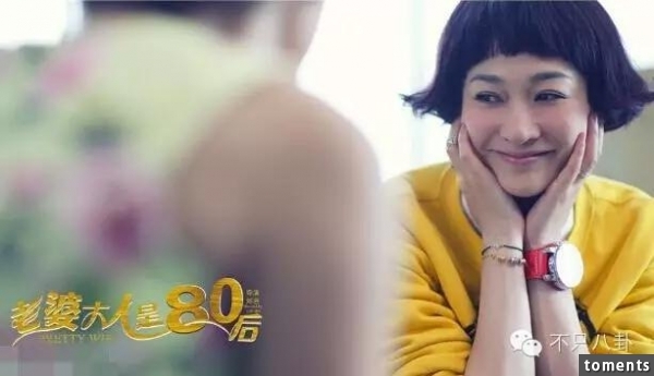 一次劈腿兩次流產男友被砍與謝娜情淡,李小冉身材和人生都有料!