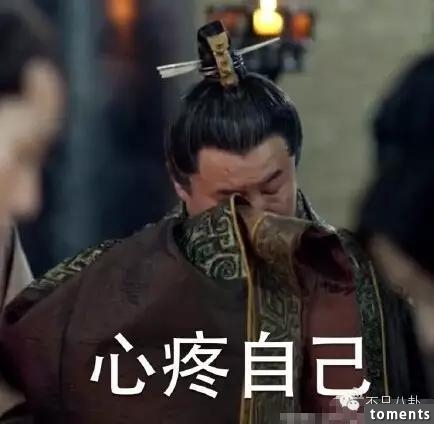 一次劈腿兩次流產男友被砍與謝娜情淡,李小冉身材和人生都有料!