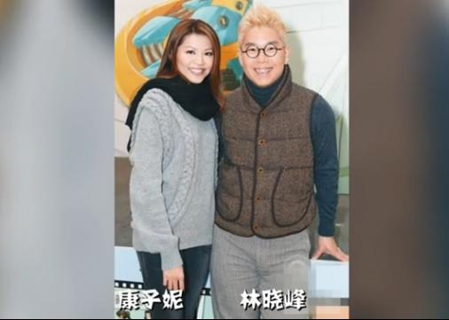 古惑仔们真实的老婆都美成什麼样子了?尤其是「包皮」的老婆.