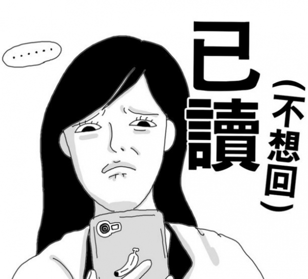 原来它竟藏着一个你从来不知道的秘密!原来它的用意竟是.