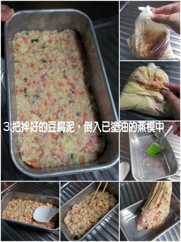 簡易【招牌豆腐】的2個做法 ! 外酥內香，老少皆宜！新手媽媽必學！