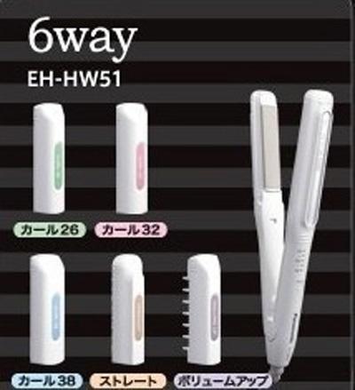 去日本旅遊可以買哪些好物？