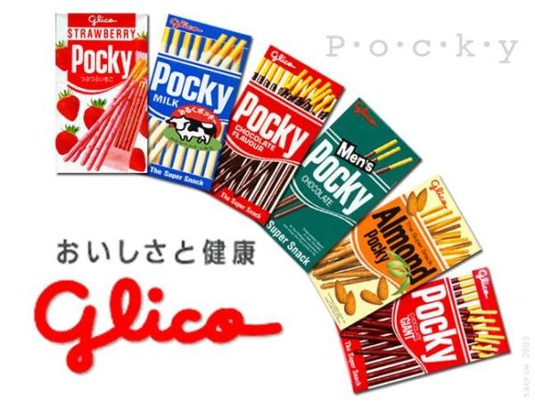 去日本旅遊可以買哪些好物？