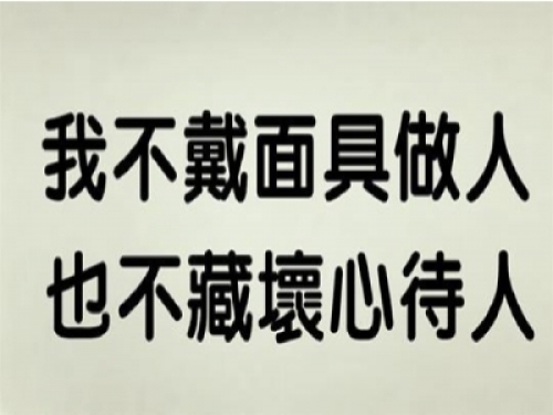 盘点「 6 个外向孤独症」会有的症状,身边朋友有这样的人请多关心他