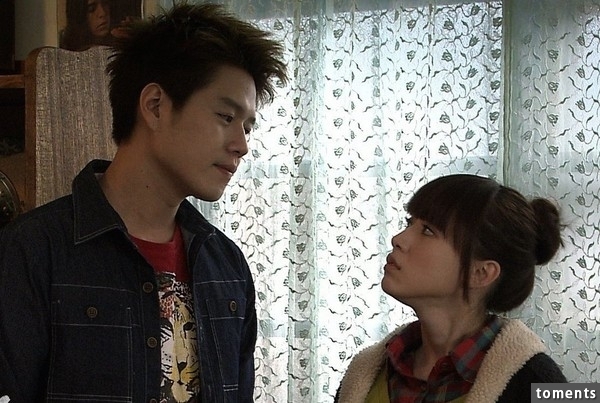 男孩回覆:「姊,我爱你,会好好过日子,不让你们担心我.