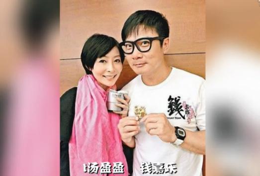 古惑仔们真实的老婆都美成什麼样子了?尤其是「包皮」的老婆.